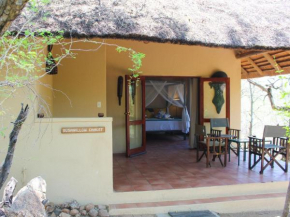 Masodini Game Lodge